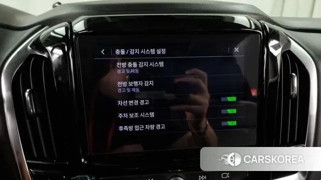 Chevrolet (GM Daewoo) Traverse id 2980474 из Кореи 7