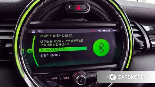 Mini Cooper id 3324255 из Кореи 7