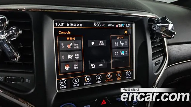 Jeep Grand Cherokee id 2677057 из Кореи 7