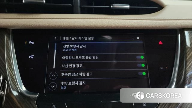 Cadillac XT6 id 4178561 из Кореи 7