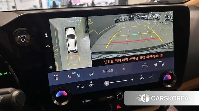 Lexus NX450h + 2nd generation id 3644496 из Кореи 7