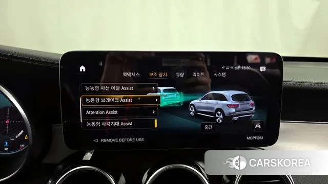 Mercedes-Benz GLC-Class X253 id 3712128 из Кореи 7