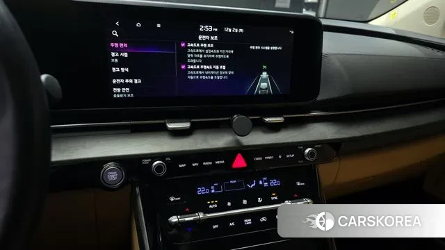 Kia Carnival 4th generation id 3432353 из Кореи 7