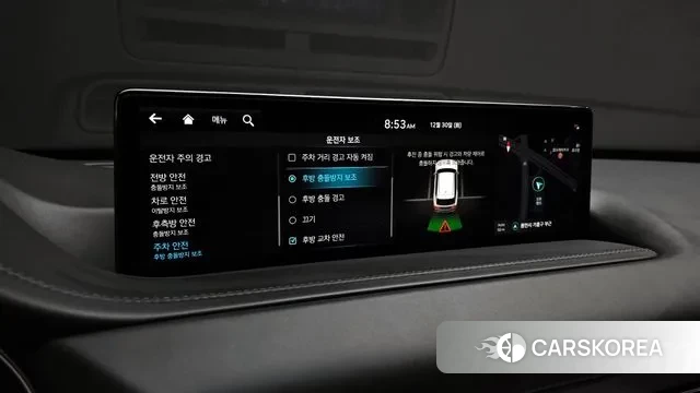 Genesis GV80 id 3529097 из Кореи 7