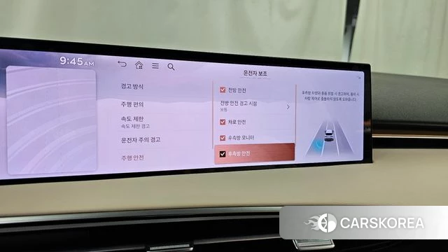 Genesis GV70 id 4302217 из Кореи 7