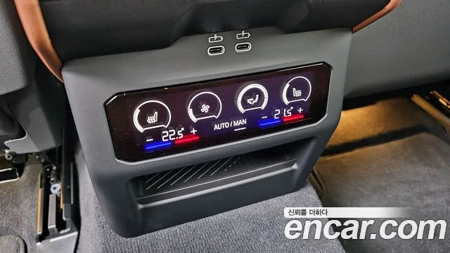 BMW 5 Series (G60) id 2677673 из Кореи 7