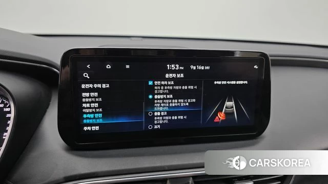 Hyundai The New Santa Fe id 4863931 из Кореи 7