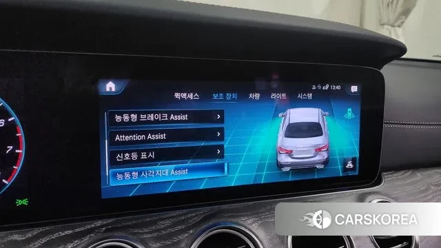 Mercedes-Benz E-Class W213 id 3410937 из Кореи 7