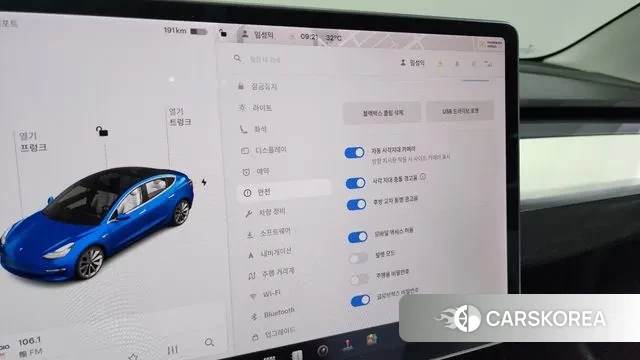 Tesla Model 3 id 3044964 из Кореи 7