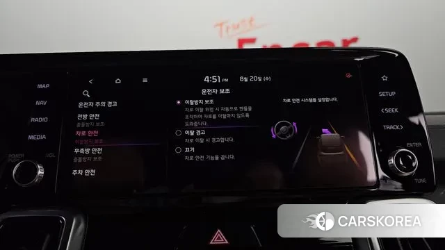 Kia Sorento 4th Generation id 3054535 из Кореи 7