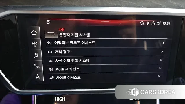 Audi A6 (C8) id 3702679 из Кореи 7