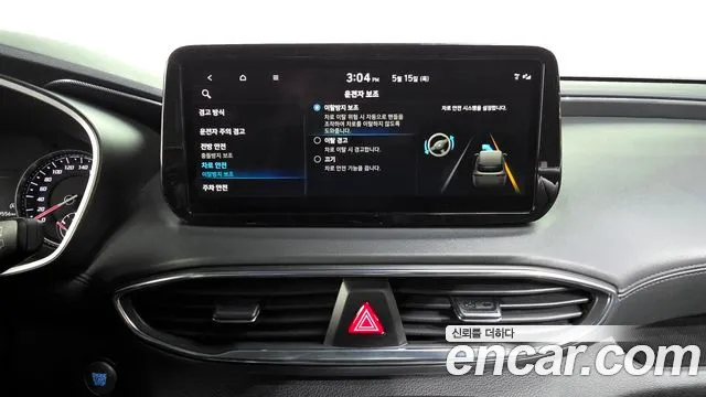 Hyundai The New Santa Fe id 2744242 из Кореи 7