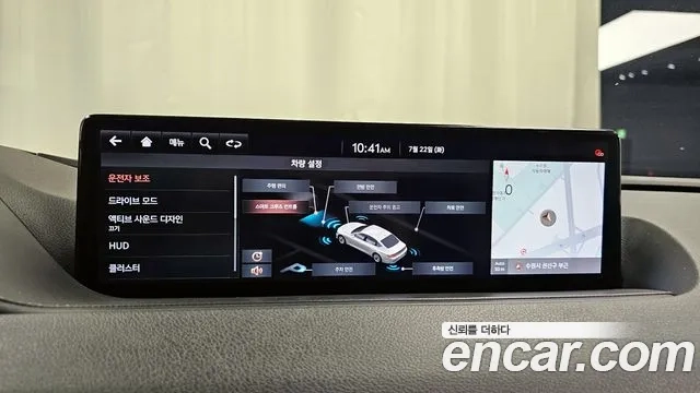 Genesis G80 (RG3) id 2956169 из Кореи 7