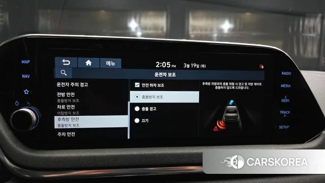 Hyundai Sonata (DN8) id 3814069 из Кореи 7