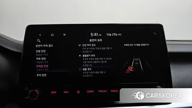 Kia The New K3 2nd generation id 3300849 из Кореи 7