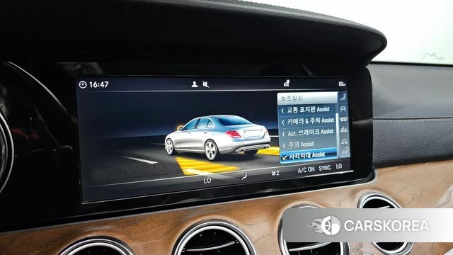 Mercedes-Benz E-Class W213 id 4625994 из Кореи 7