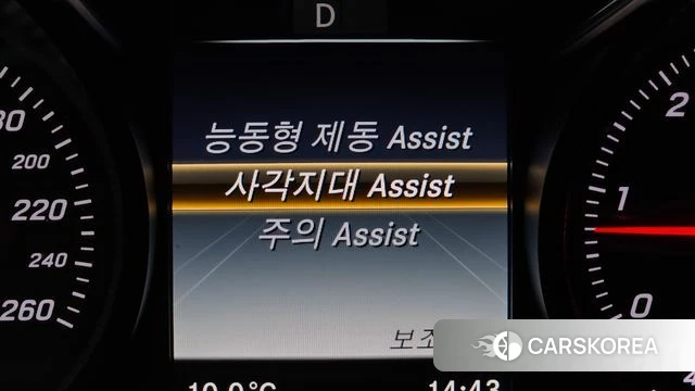 Mercedes-Benz GLC-Class X253 id 3814565 из Кореи 7