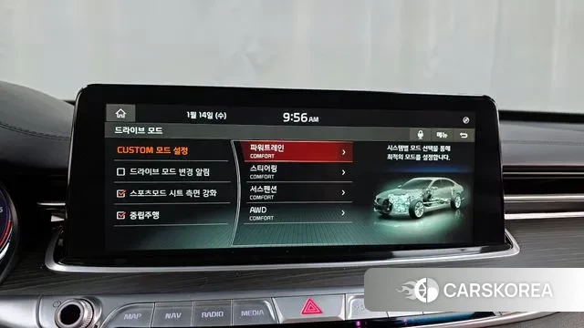 Kia More K9 id 3583357 из Кореи 7