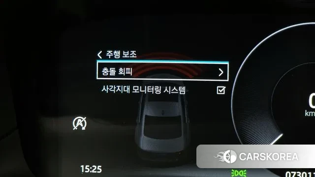 Jaguar XF (X260) id 3297191 из Кореи 7