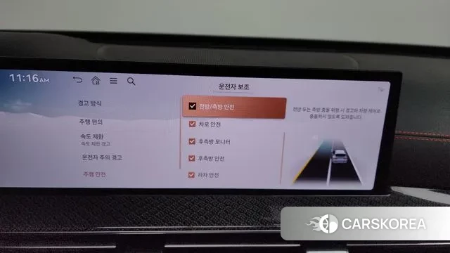 Genesis GV80 Coupe id 3624626 из Кореи 7