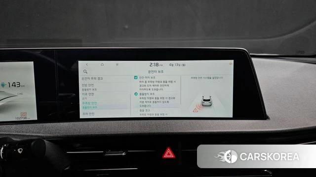 Kia EV6 id 3922550 из Кореи 7