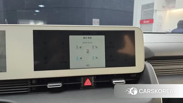 Hyundai Ionic 5 id 3017477 из Кореи 7