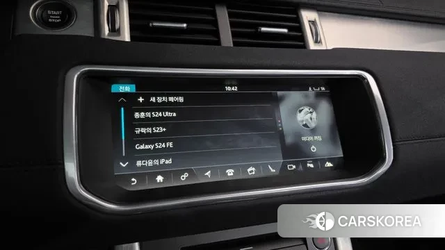 Land Rover Range Rover Evoque id 3313325 из Кореи 7