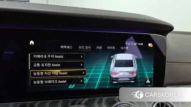 Mercedes-Benz CLS-Class C257 id 3335538 из Кореи 7