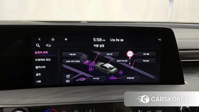 Kia K8 id 3453222 из Кореи 7