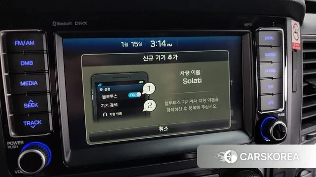 Hyundai Solati id 3588604 из Кореи 7