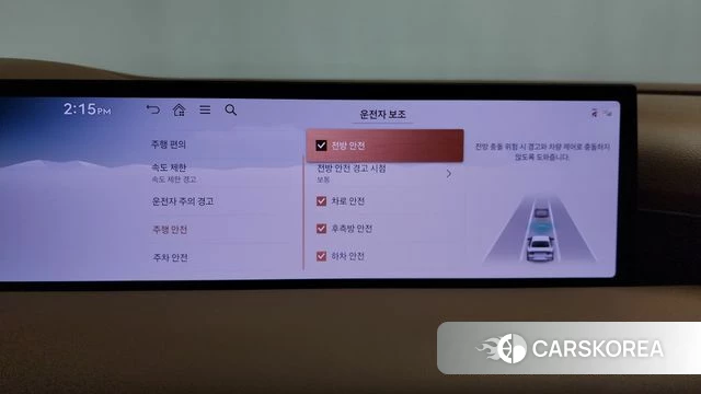 Genesis G80 (RG3) id 4706128 из Кореи 7