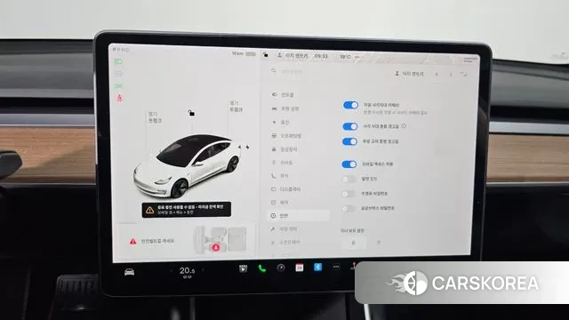 Tesla Model 3 id 3402167 из Кореи 7