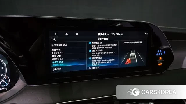 Hyundai Palisade id 3566858 из Кореи 7