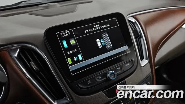 Chevrolet (GM Daewoo) All New Malibu id 2484924 из Кореи 7