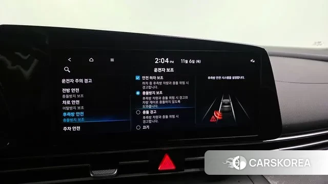 Hyundai Avante (CN7) id 3333640 из Кореи 7