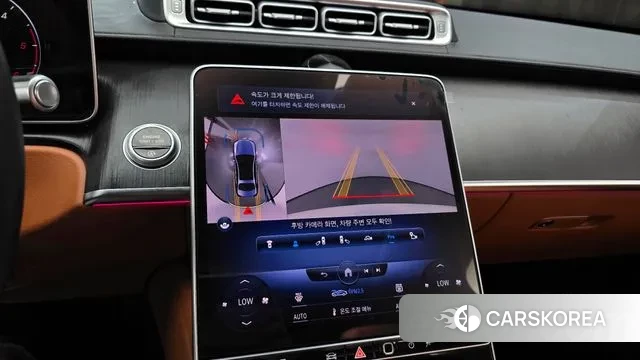 Mercedes-Benz S-Class W223 id 2974964 из Кореи 7