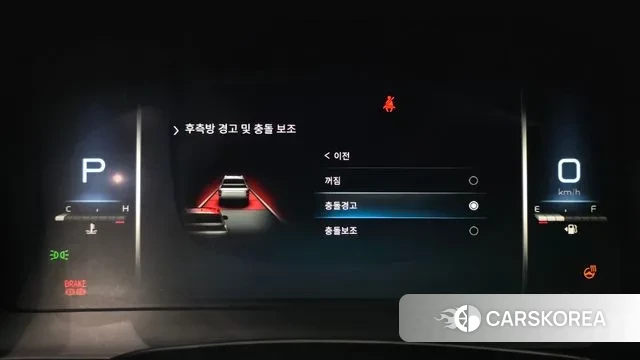 Ssangyong The New Rexton Sports Cannes id 3701735 из Кореи 7