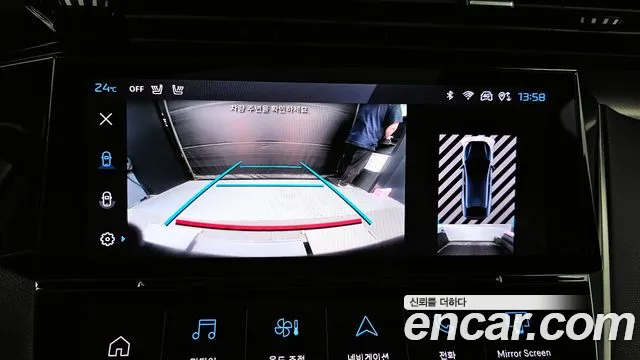 Peugeot 408 id 2697153 из Кореи 7