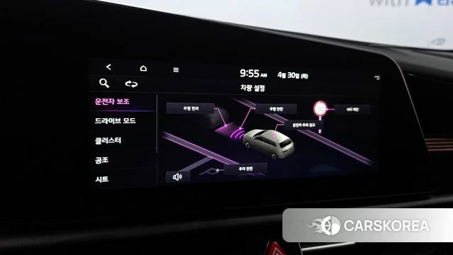 Kia Di All New Niro EV id 4249118 из Кореи 7
