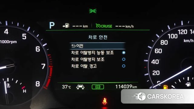 Genesis G80 id 4677431 из Кореи 7