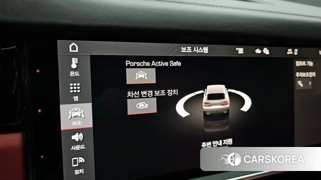 Porsche Cayenne (PO536) id 3852615 из Кореи 7