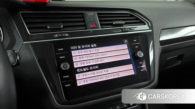 Volkswagen Tiguan second Generation id 3557426 из Кореи 7