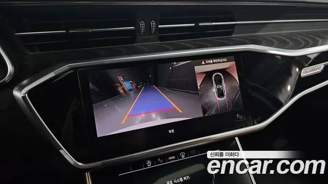 Audi A6 (C8) id 2741918 из Кореи 7