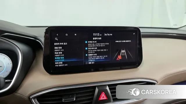 Hyundai The New Santa Fe id 3747433 из Кореи 7