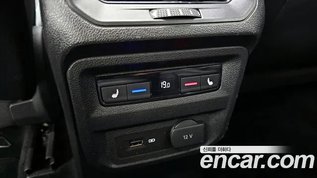 Volkswagen Tiguan second Generation id 2689273 из Кореи 7