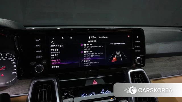 Kia Sorento 4th Generation id 4463504 из Кореи 7
