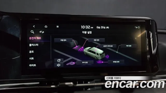 Kia Carnival 4th generation id 2863852 из Кореи 7