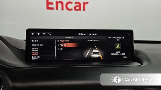 Genesis GV80 id 3727860 из Кореи 7