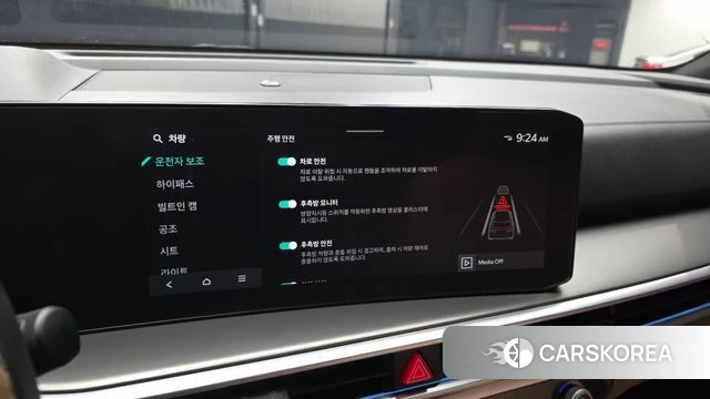 Kia The New Sorento 4th Generation id 4336934 из Кореи 7