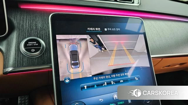 Mercedes-Benz S-Class W223 id 3800332 из Кореи 7